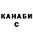 COCAIN VHQ Vitaliy Malyshev