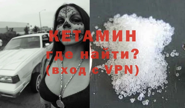 прущие крисы Алзамай