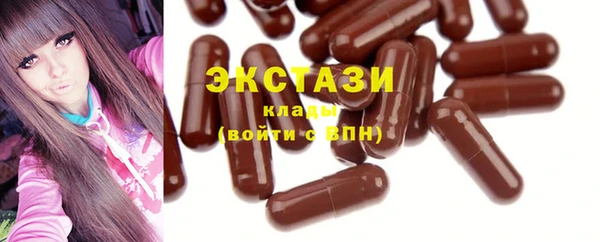 прущие крисы Алзамай