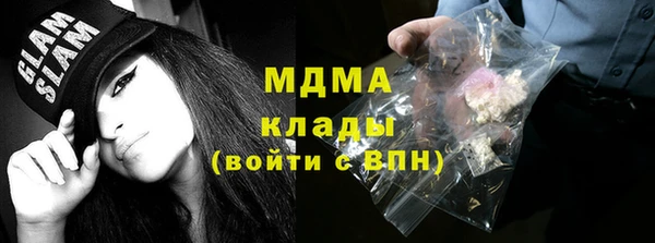 прущий лед Алексеевка