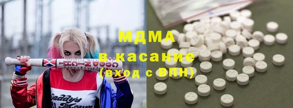 прущий лед Алексеевка