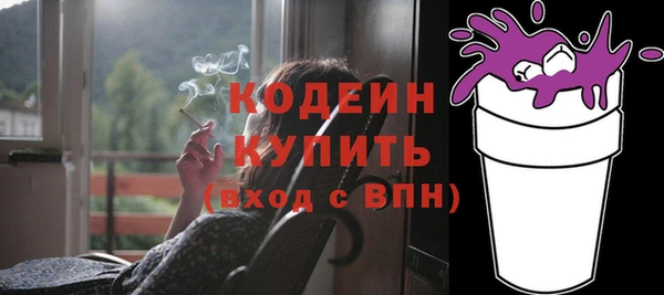 прущий лед Алексеевка