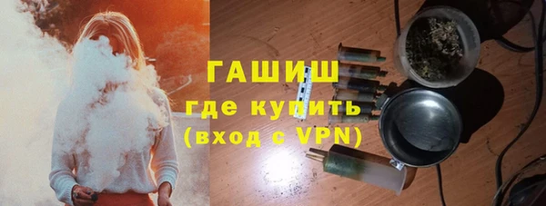 кокаин Пересвет